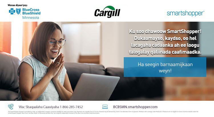 Sawirka Cargill SmartShopper